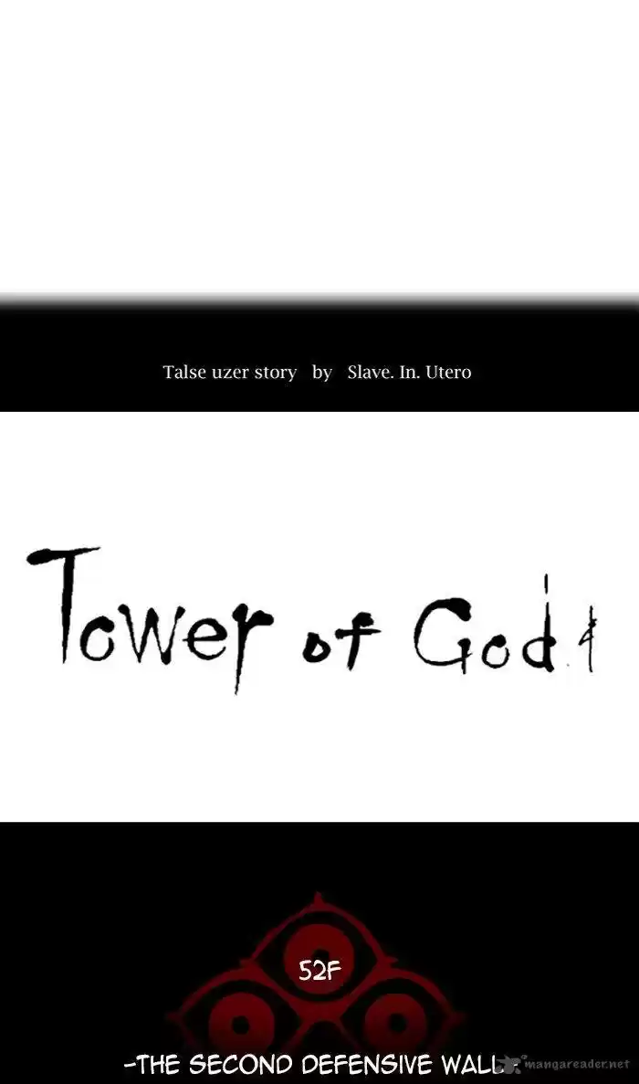 Tower of God 484