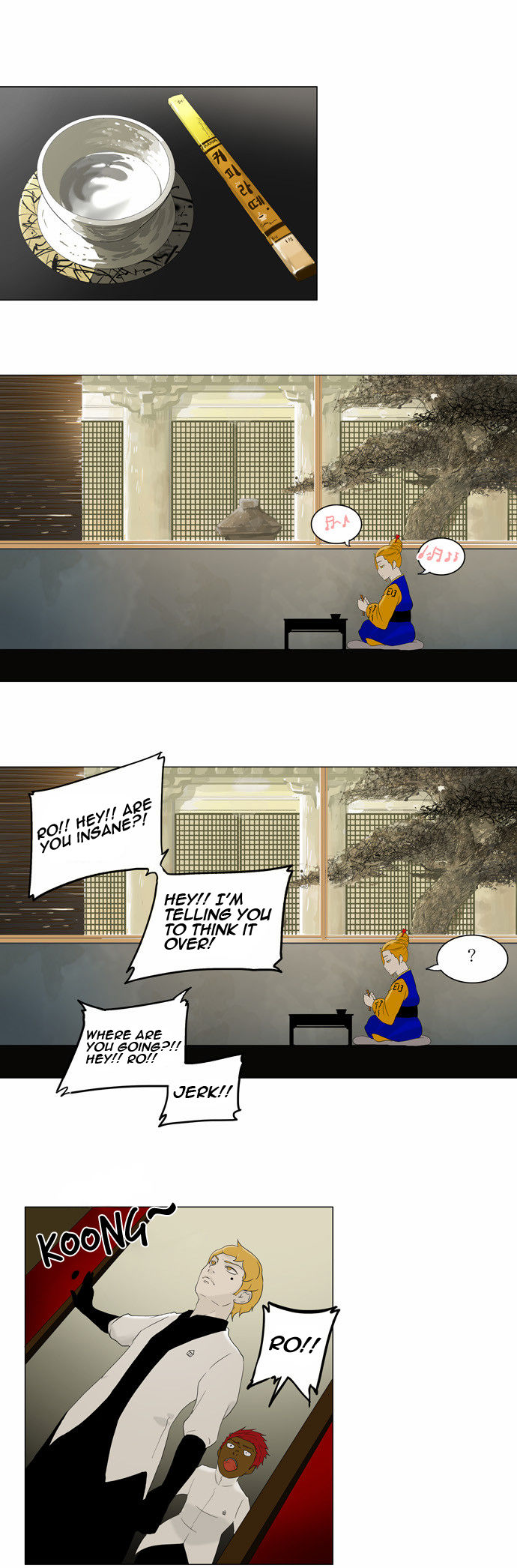 Tower of God 78