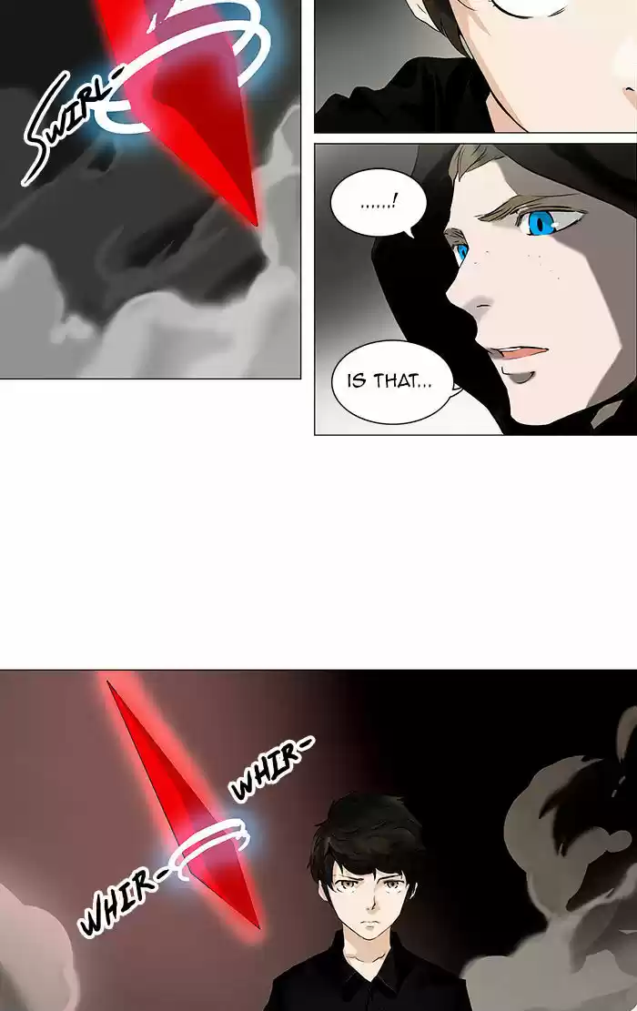Tower of God ch.220