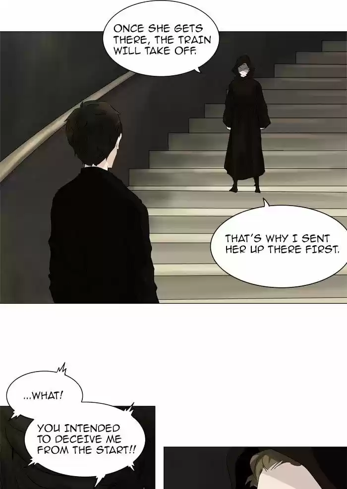 Tower of God ch.220