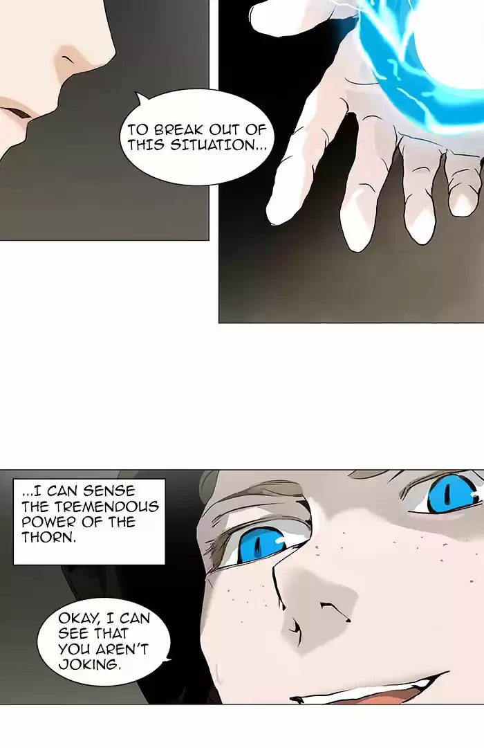 Tower of God ch.220