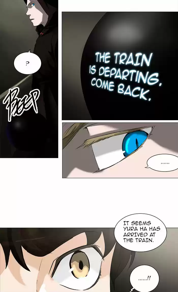 Tower of God ch.220