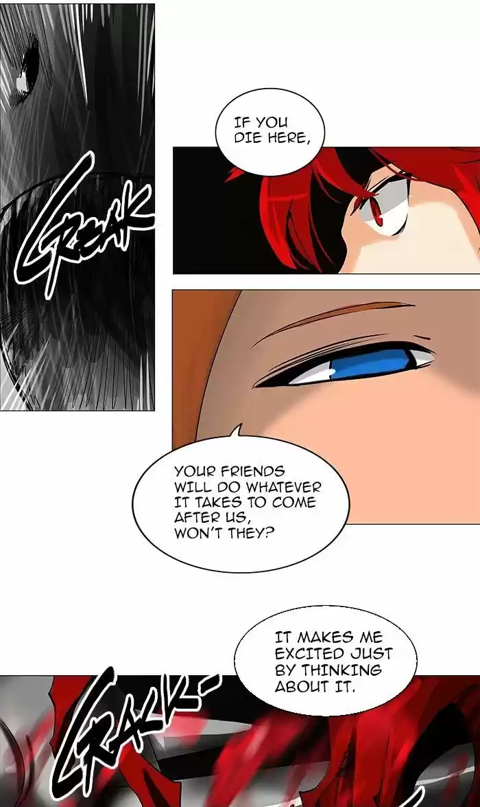 Tower of God ch.220