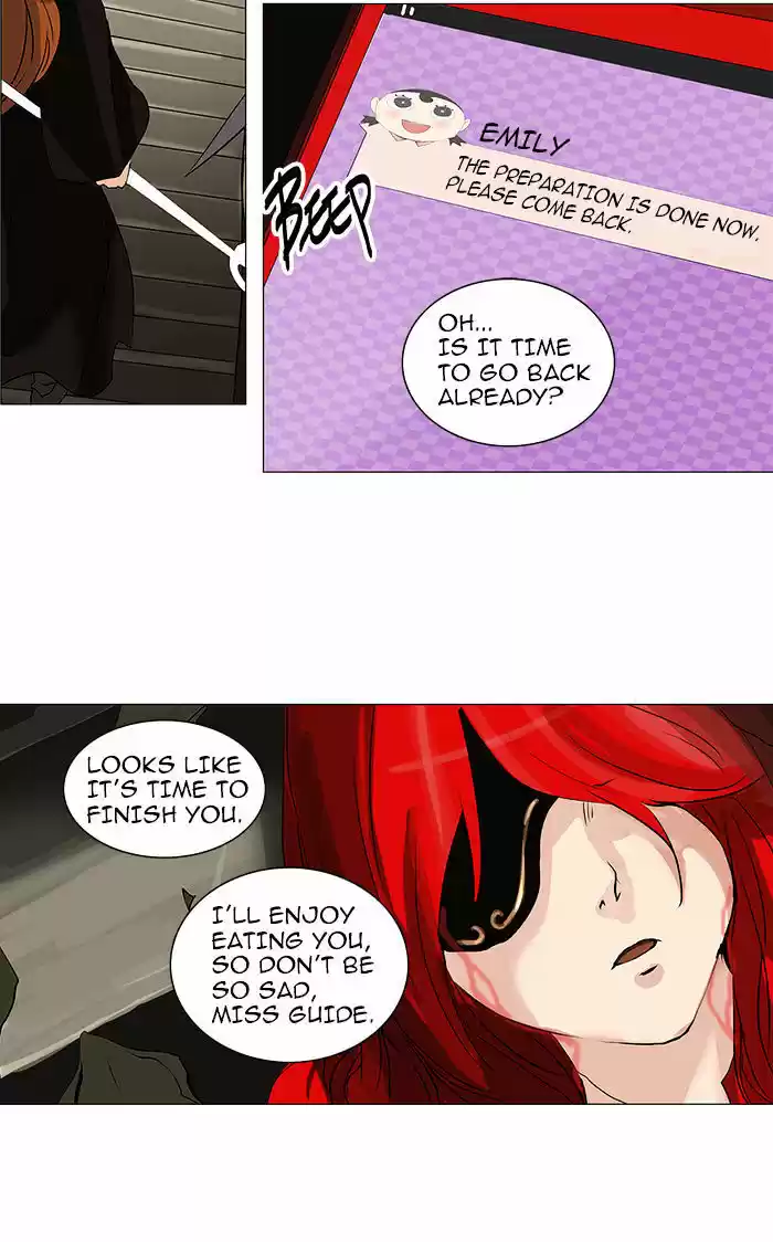 Tower of God ch.220