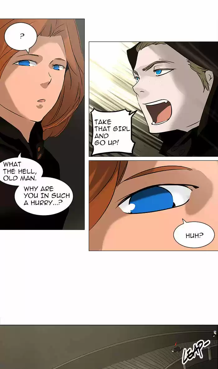 Tower of God ch.220