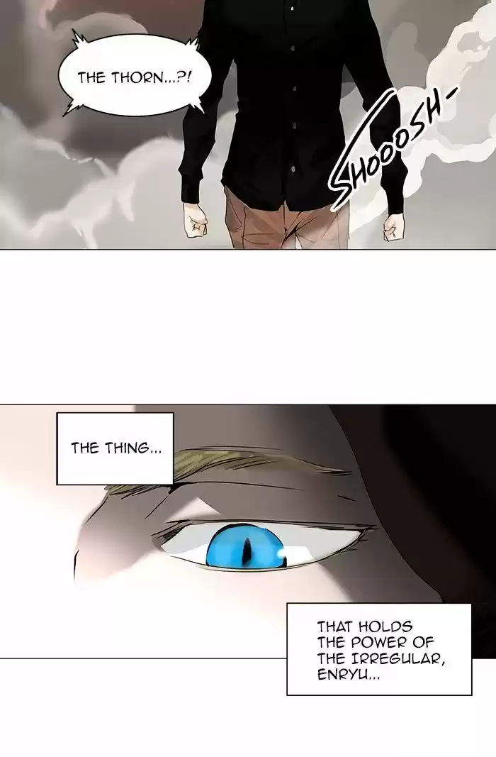 Tower of God ch.221