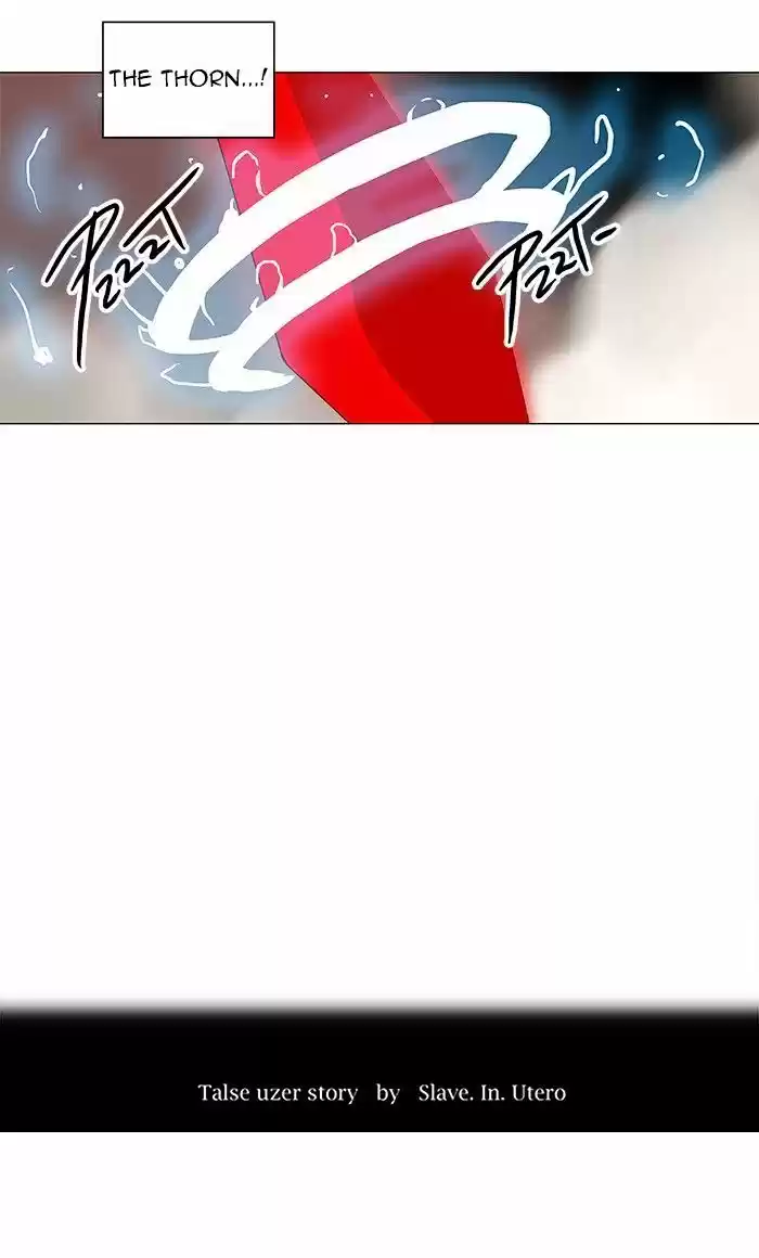 Tower of God ch.221
