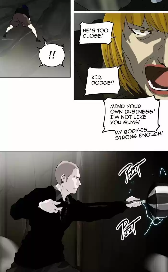 Tower of God ch.221