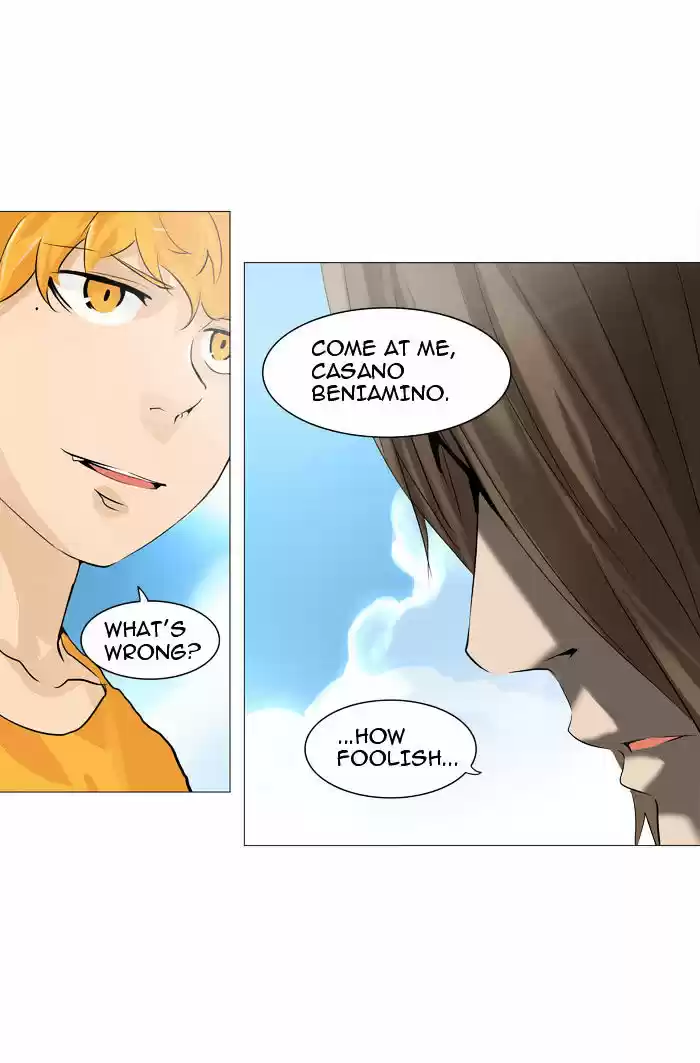 Tower of God ch.223