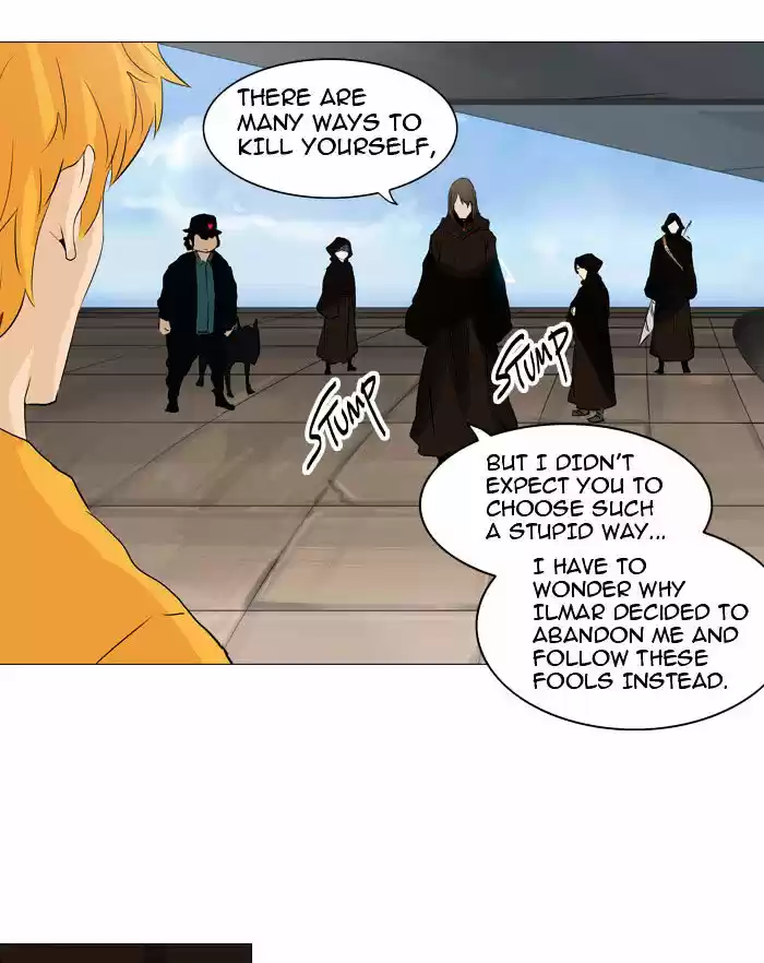 Tower of God ch.223