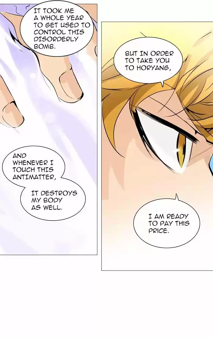 Tower of God ch.224