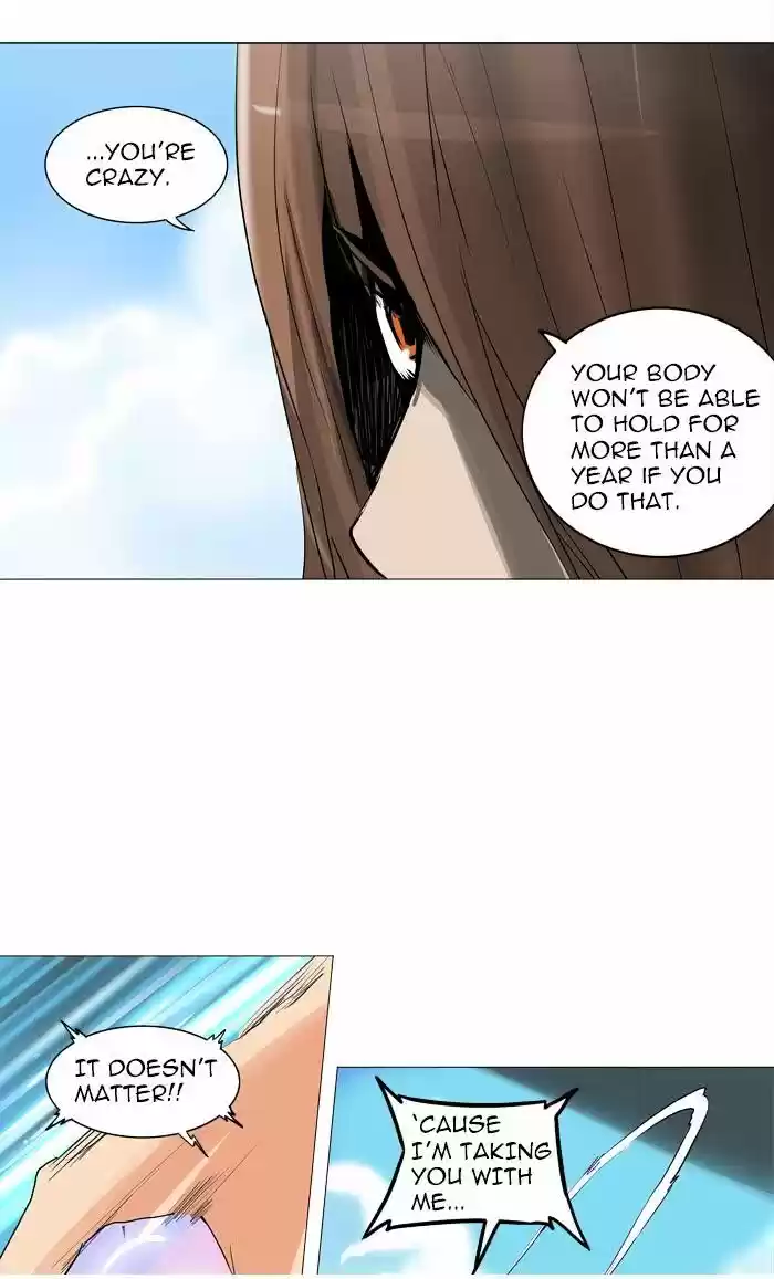 Tower of God ch.224