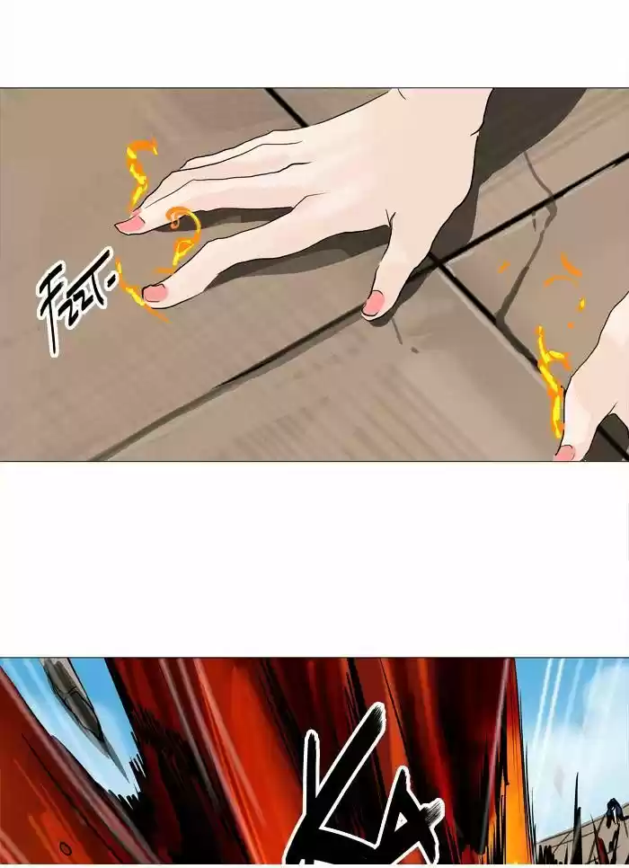 Tower of God ch.224