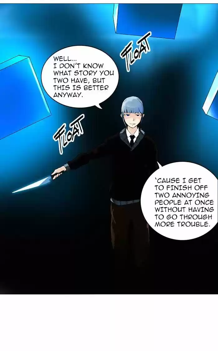 Tower of God ch.224