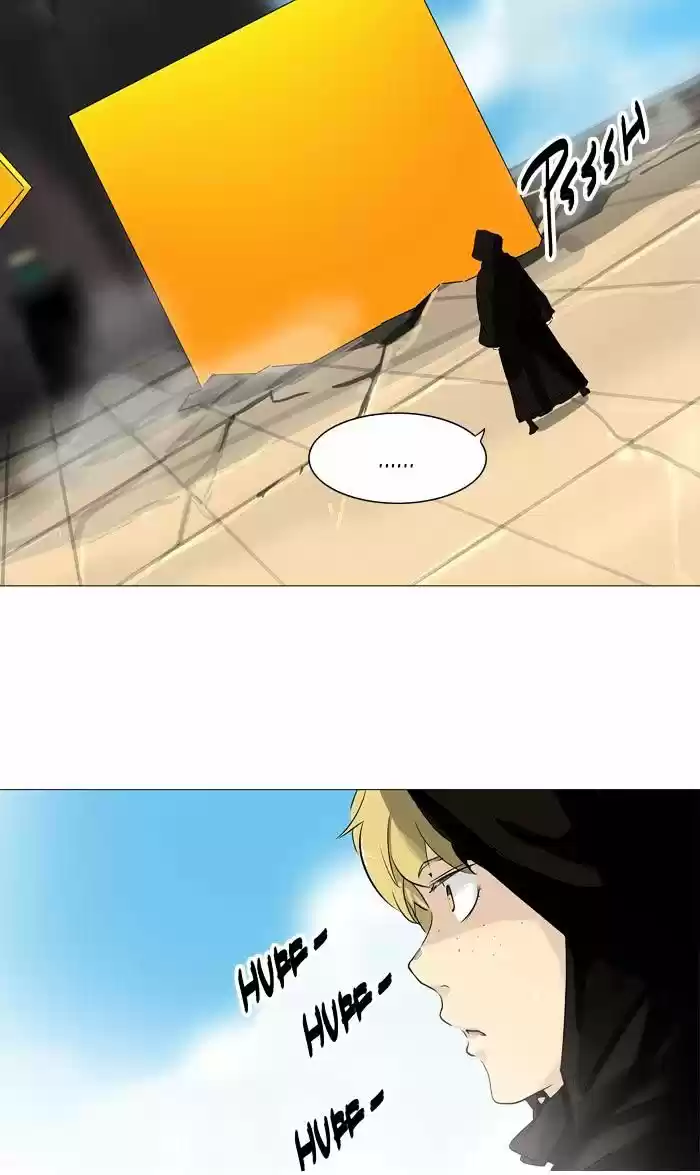 Tower of God ch.224