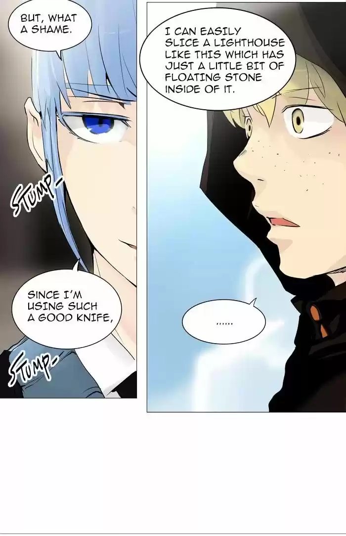 Tower of God ch.224