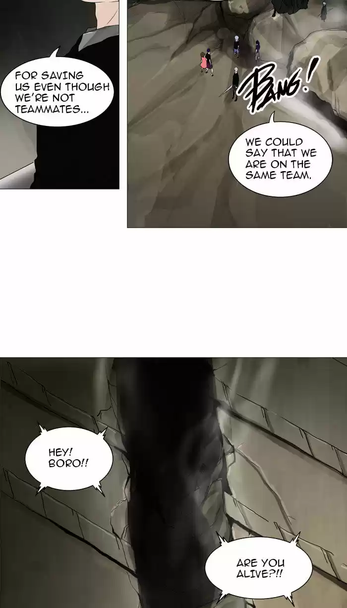 Tower of God ch.225