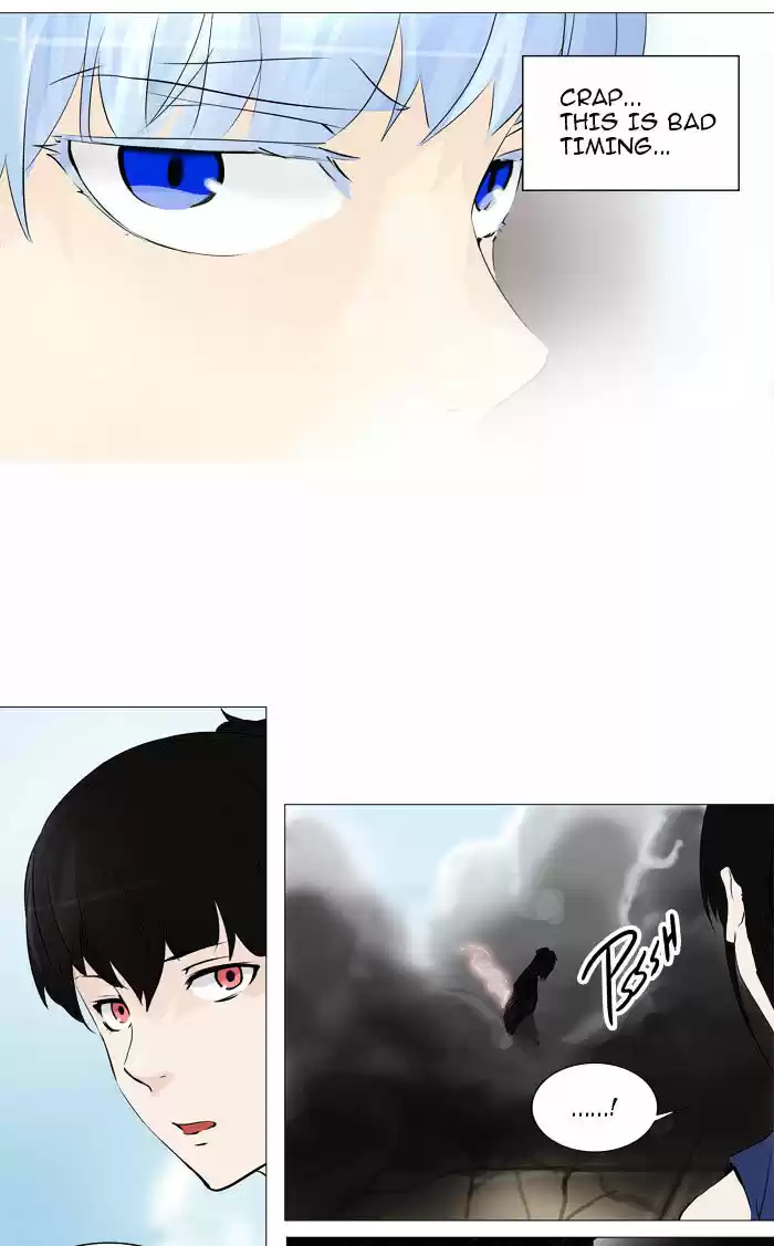 Tower of God ch.225