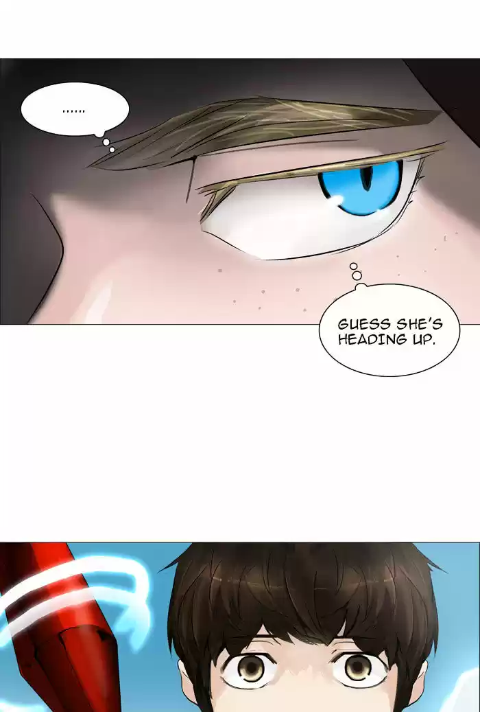 Tower of God ch.225