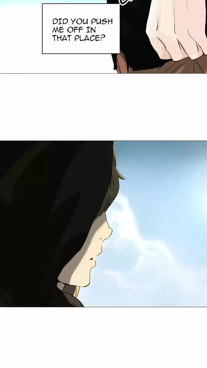 Tower of God ch.225