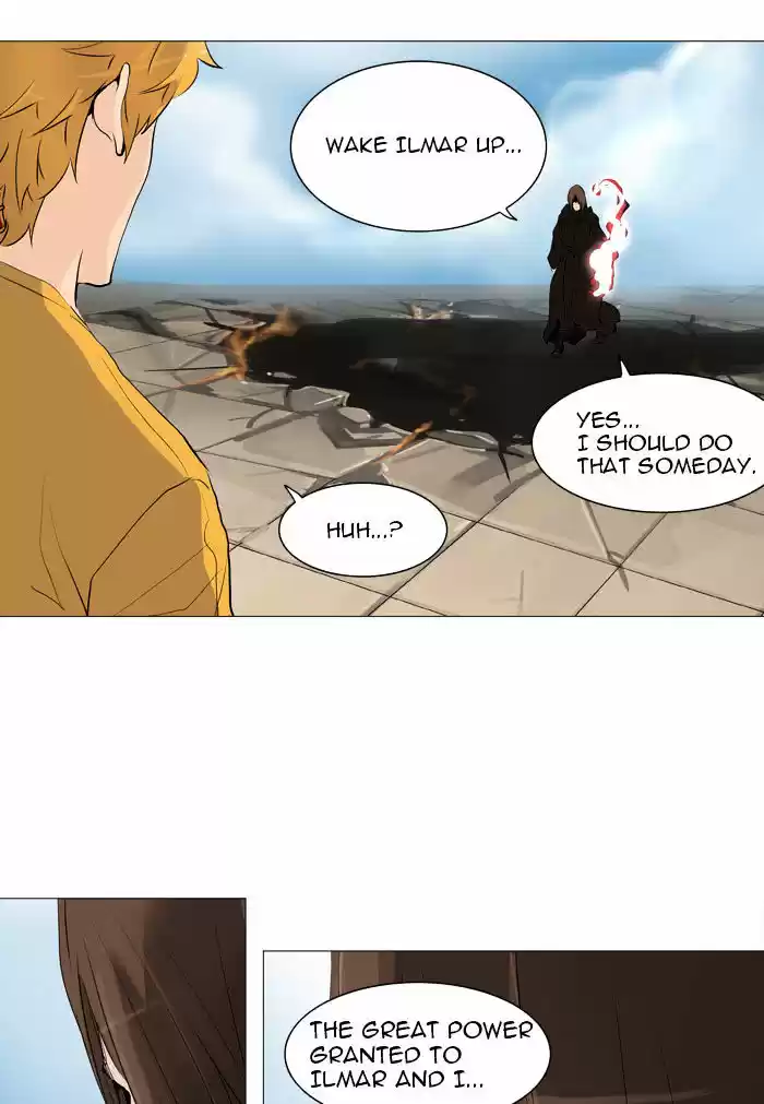 Tower of God ch.225