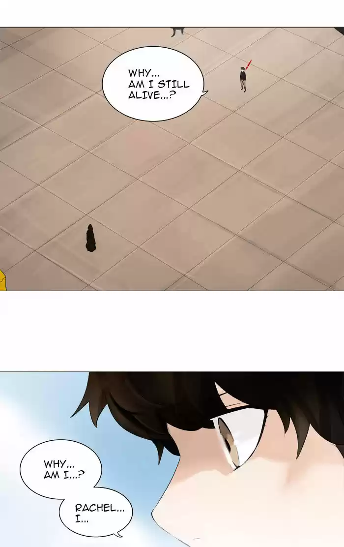 Tower of God ch.225
