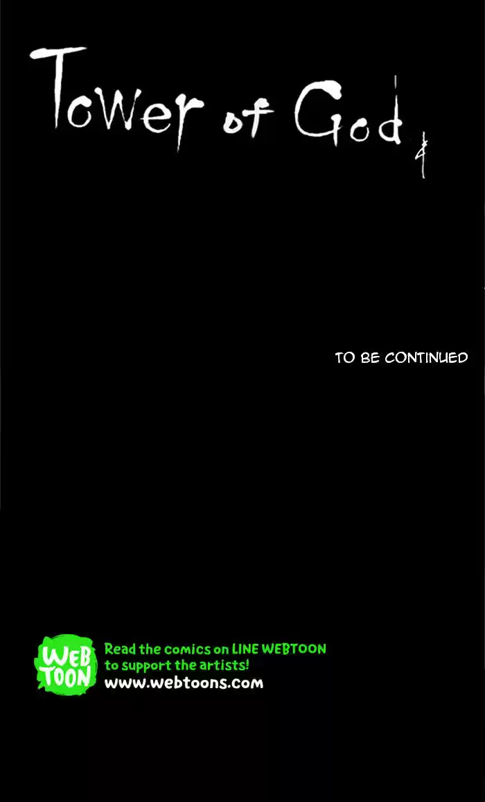 Tower of God ch.225