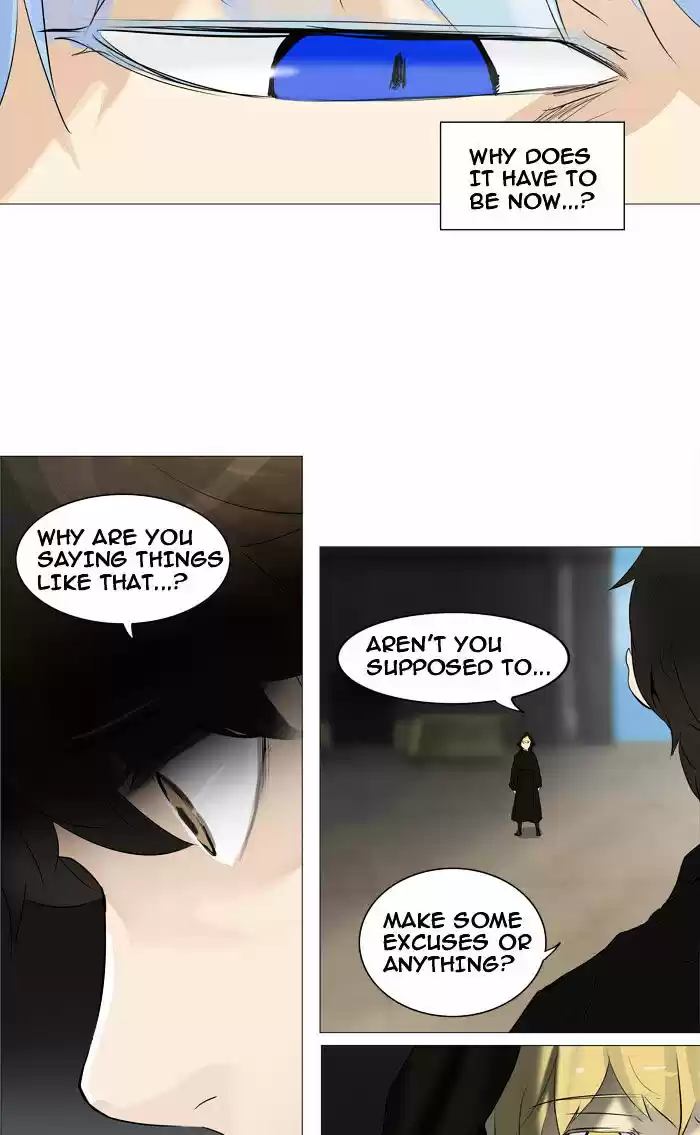 Tower of God ch.226