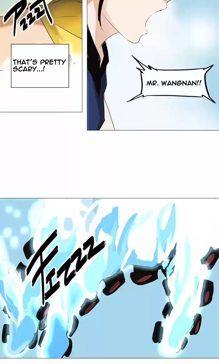 Tower of God ch.226