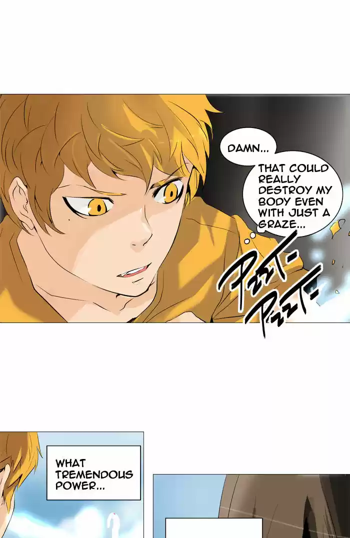 Tower of God ch.226