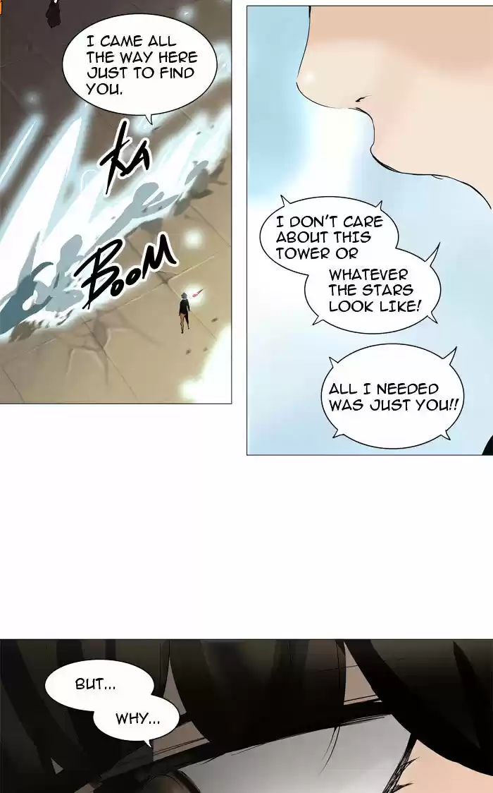 Tower of God ch.226