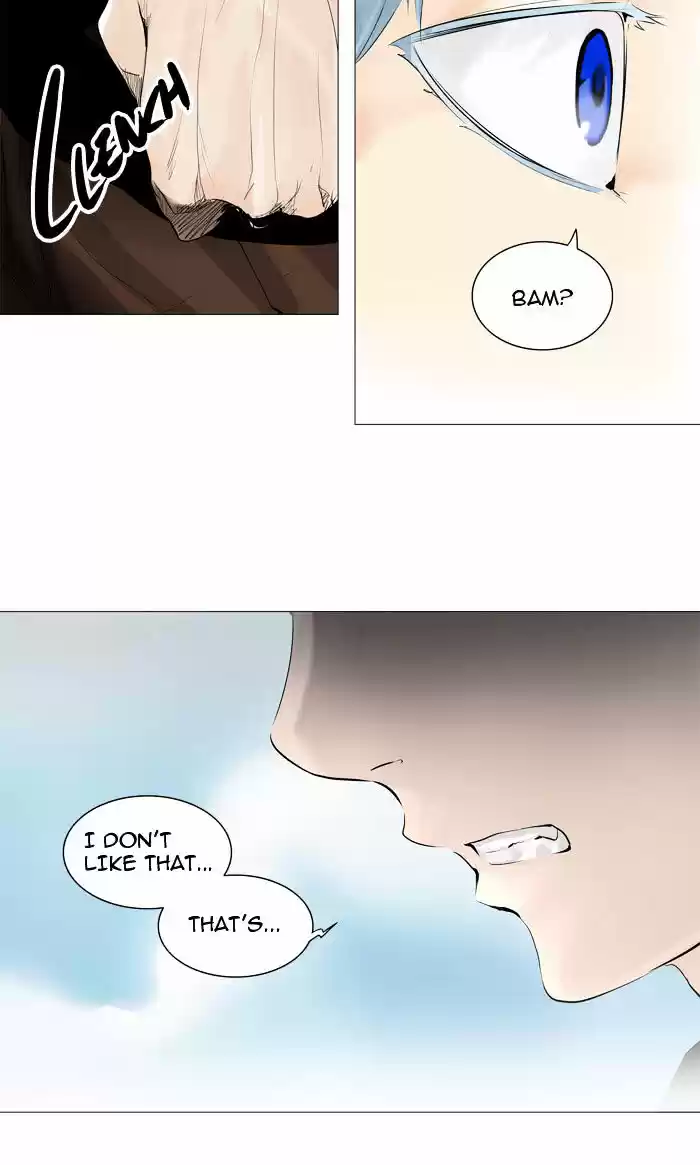 Tower of God ch.226