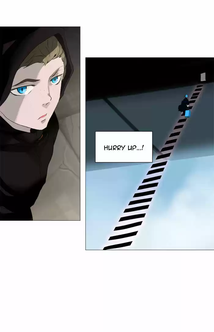 Tower of God ch.226