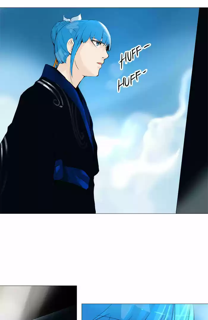 Tower of God ch.226
