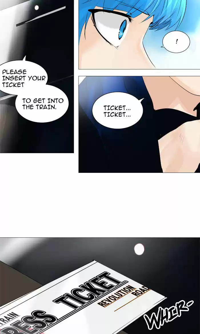 Tower of God ch.226
