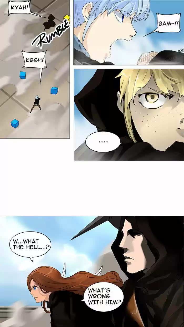 Tower of God ch.227