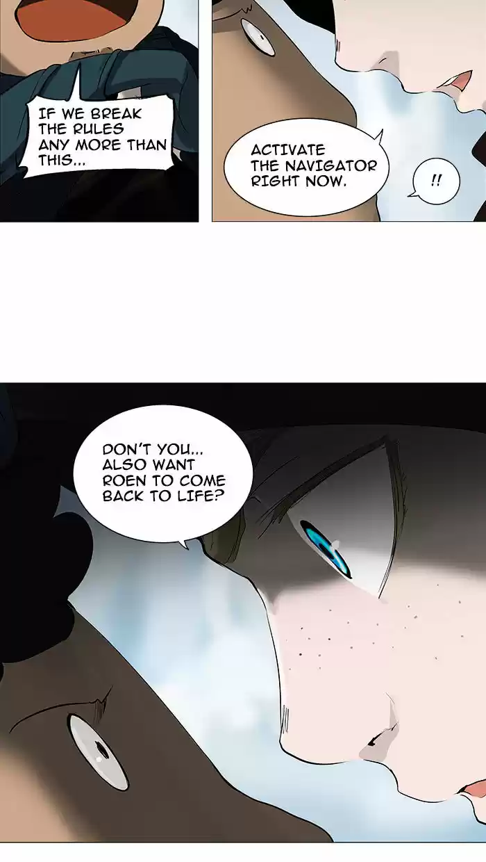 Tower of God ch.227