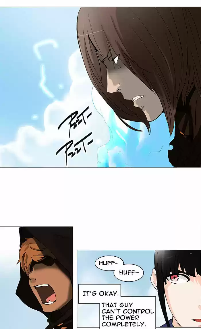 Tower of God ch.227