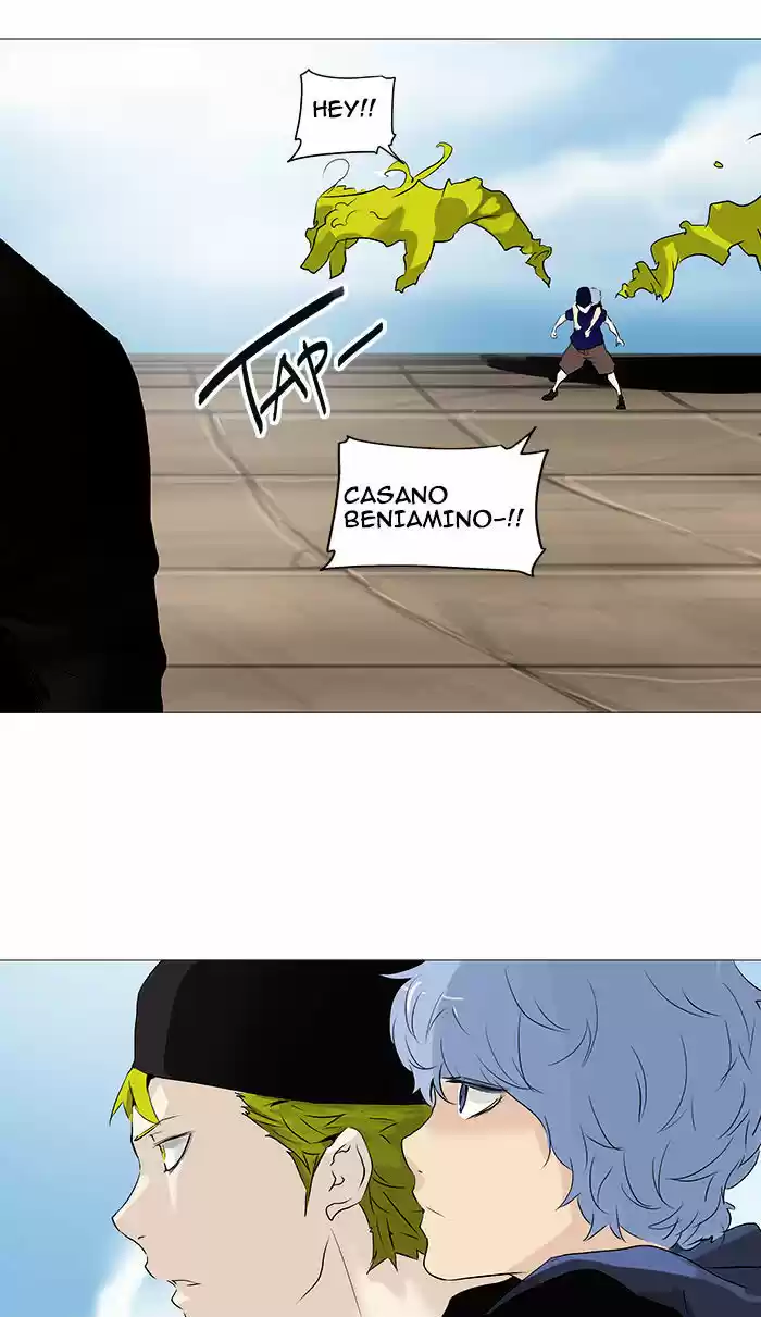 Tower of God ch.227