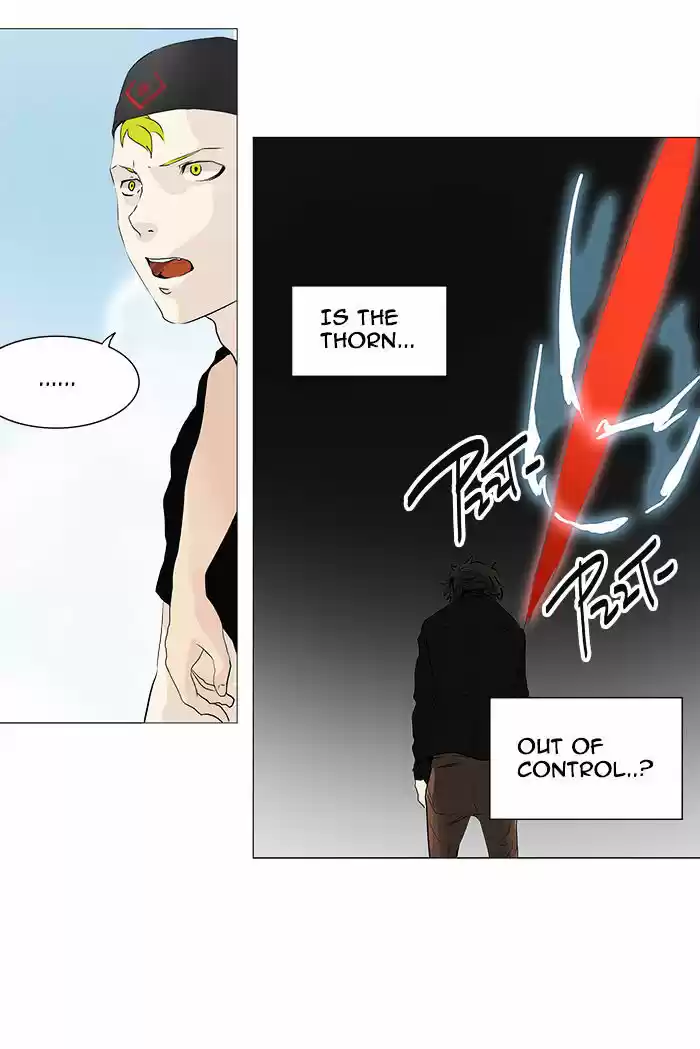 Tower of God ch.227