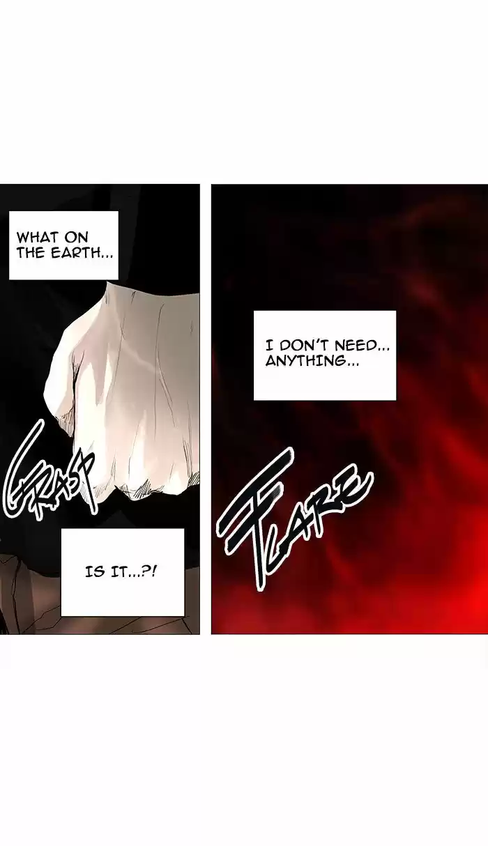 Tower of God ch.227