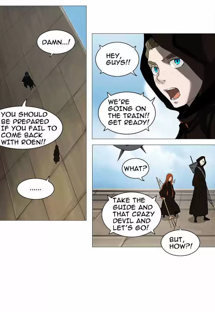 Tower of God ch.227
