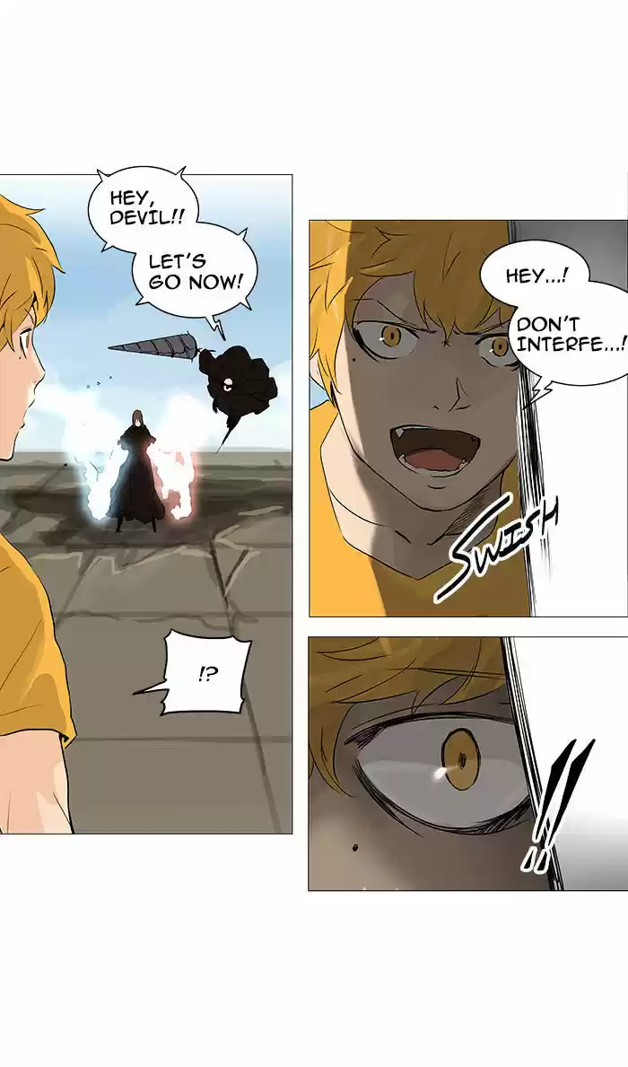 Tower of God ch.227