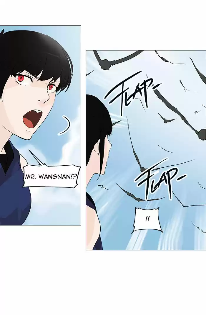 Tower of God ch.227