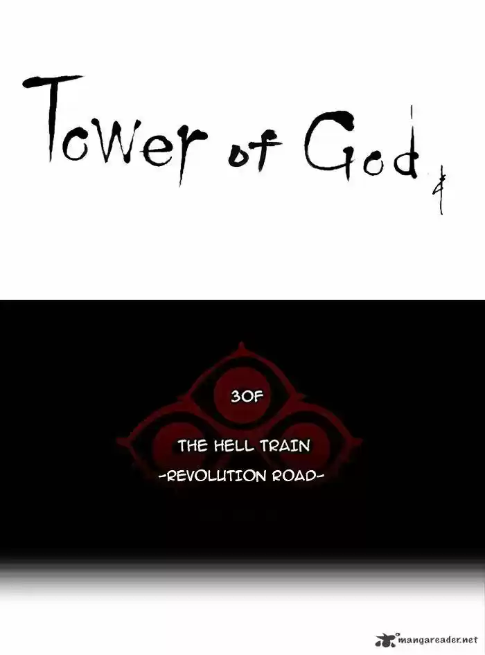 Tower of God ch.228
