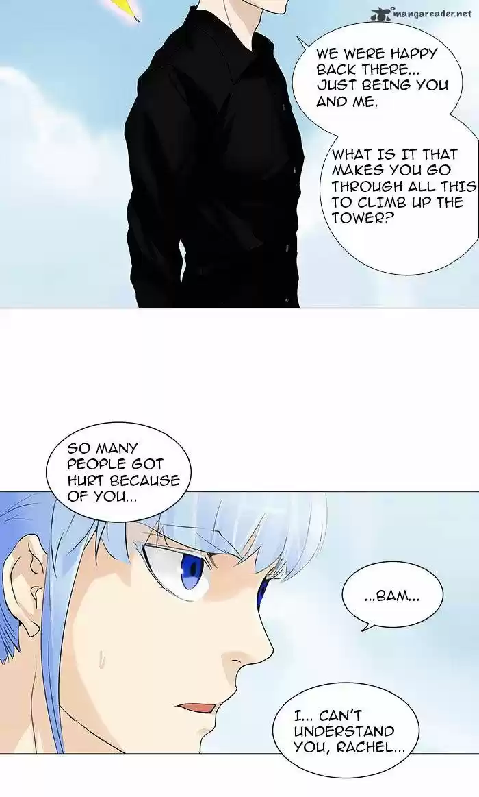 Tower of God ch.228