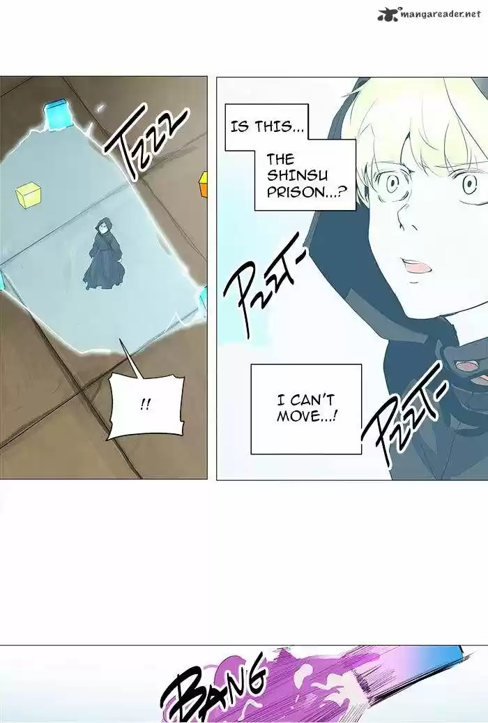 Tower of God ch.228