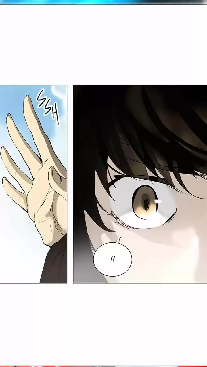 Tower of God ch.229
