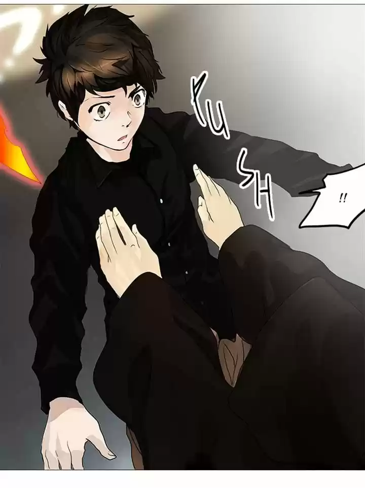 Tower of God ch.229