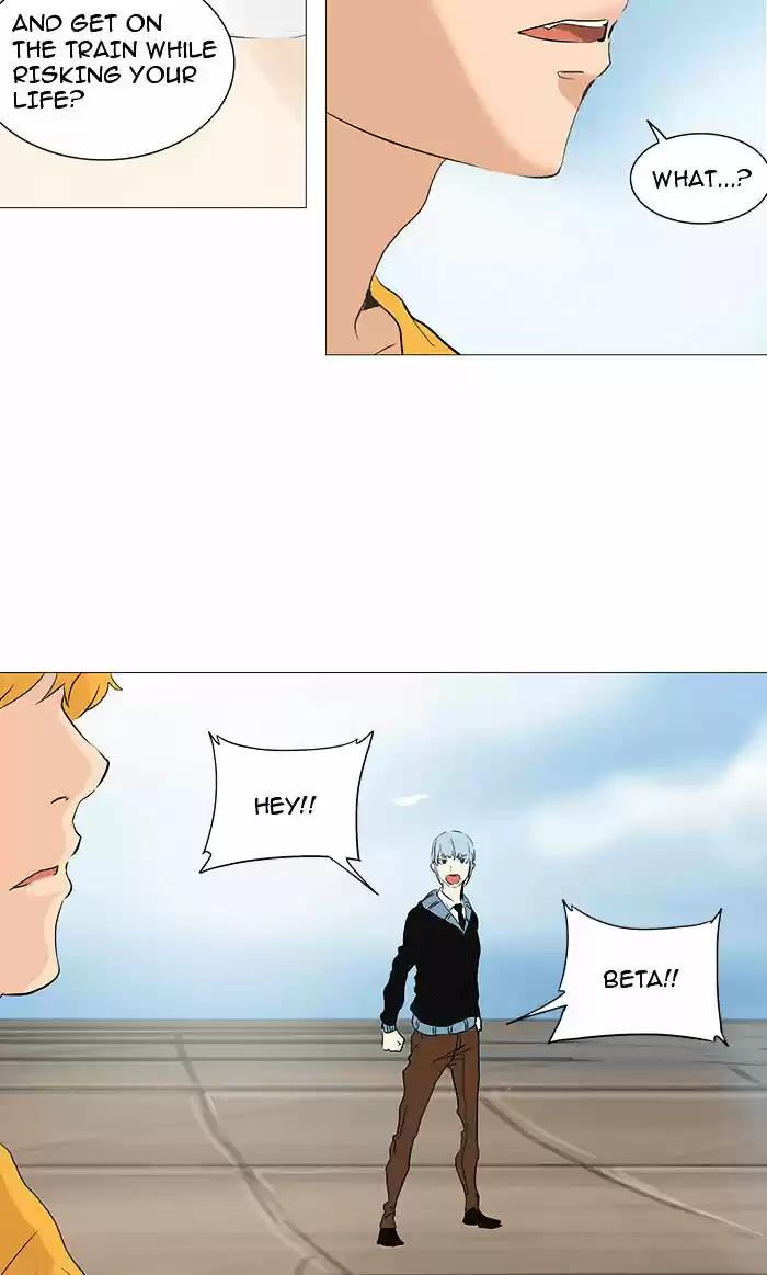 Tower of God ch.230
